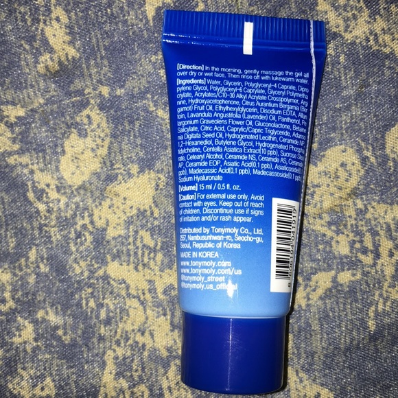 Moisturizer - Picture 2 of 3